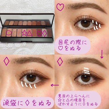 プレイカラー アイシャドウ カフェインホリック【生産終了】/ETUDE/アイシャドウパレットを使ったクチコミ（3枚目）