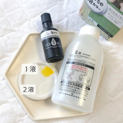 泡カラー/リーゼ/ヘアカラーを使ったクチコミ(7枚目)