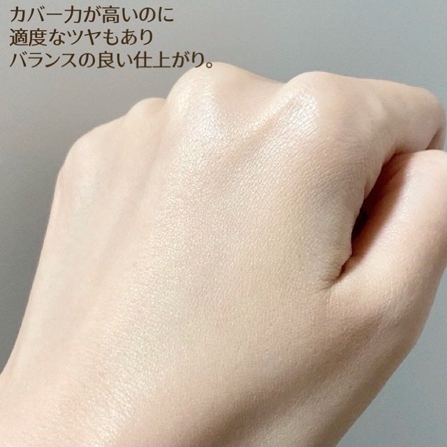 レタッチフィルターファンデーション/H×H/クッションファンデーションを使ったクチコミ(4枚目)