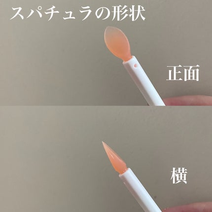 リップスリーピングマスク/LANEIGE/リップバームを使ったクチコミ(2枚目)