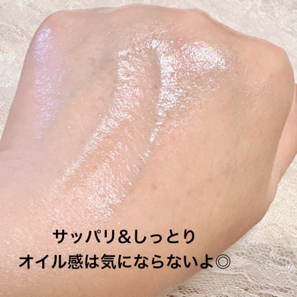 RMK Wトリートメント ローション/RMK/化粧水を使ったクチコミ(3枚目)