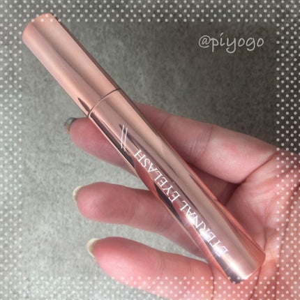 エターナルアイラッシュ/リュバンブラン/まつげ美容液を使ったクチコミ(2枚目)