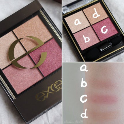 リアルクローズシャドウ/excel/アイシャドウパレットを使ったクチコミ(2枚目)