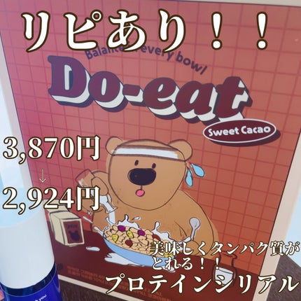 ムードペブルネイル/rom&nd/マニキュアを使ったクチコミ(5枚目)