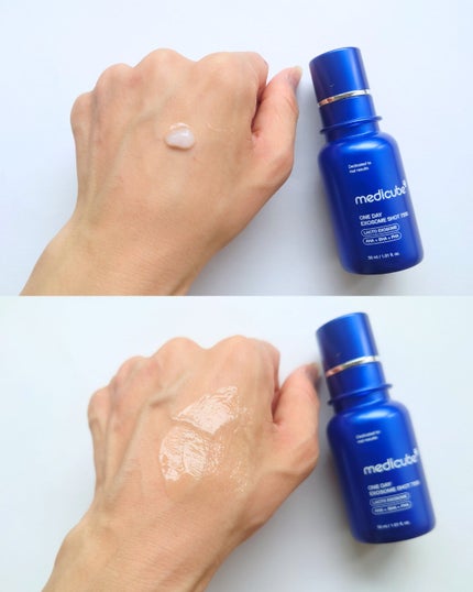 ゼロ1DAYエクソソームショット7500/MEDICUBE/美容液を使ったクチコミ(7枚目)