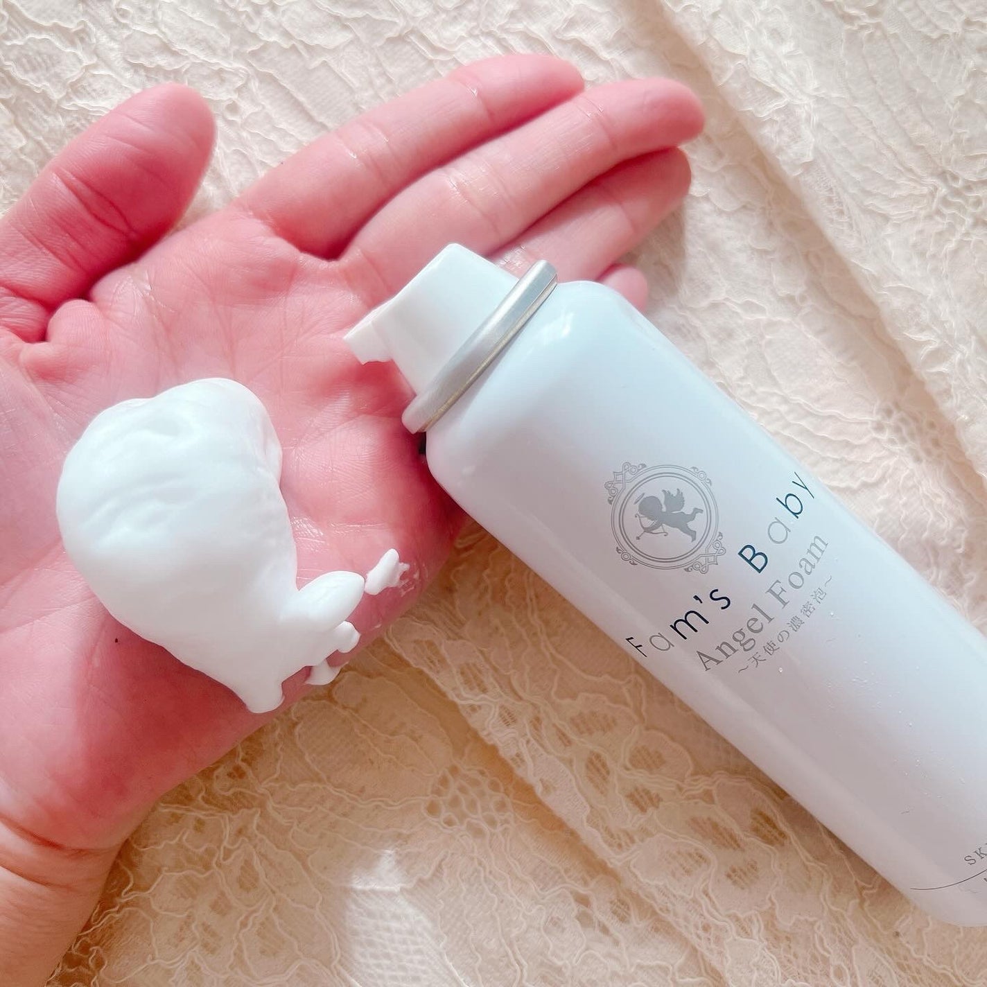 エンジェルフォーム/Fam's Baby(ファムズベビー)/その他スキンケアを使ったクチコミ(3枚目)