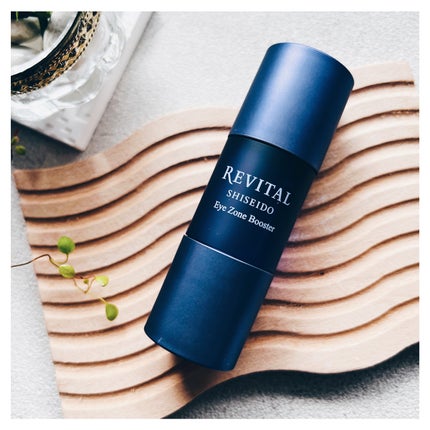 アイゾーンブースター/リバイタル/アイケア・アイクリームを使ったクチコミ(2枚目)