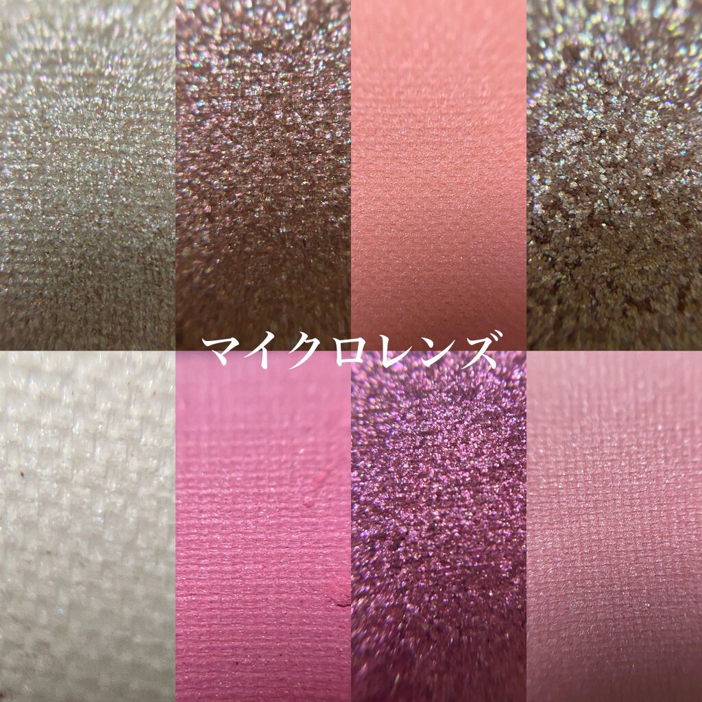 レッツ プレイ ミニ アイシャドウ パレット/Too Faced/アイシャドウパレットを使ったクチコミ(5枚目)