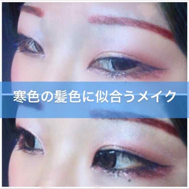 UR GLAM　BLOOMING EYE COLOR PALETTE/U R GLAM/アイシャドウパレットを使ったクチコミ（1枚目）