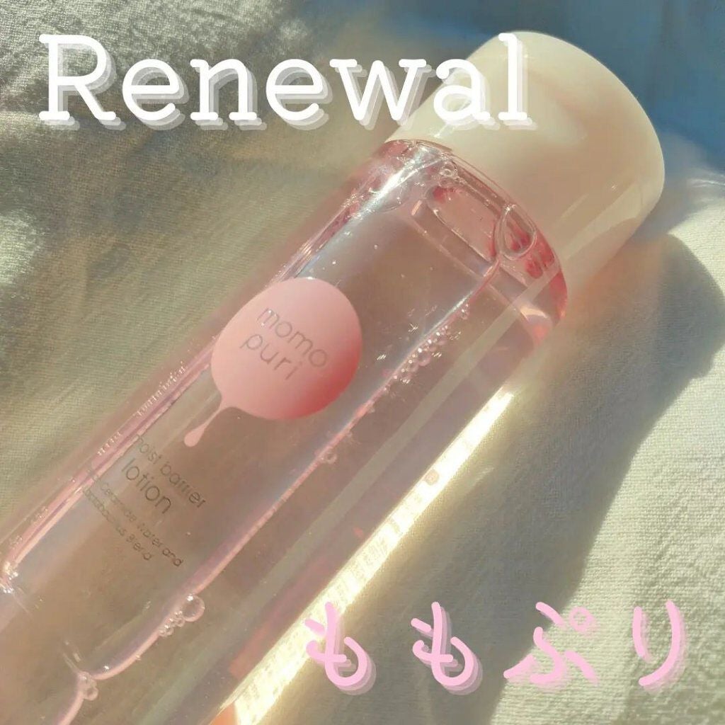 潤いバリア化粧水/ももぷり/化粧水を使ったクチコミ(1枚目)