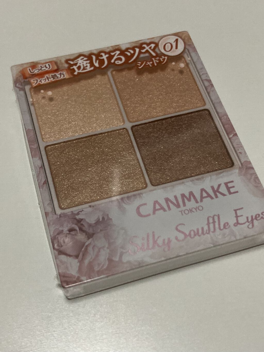 シルキースフレアイズ/キャンメイク/アイシャドウパレットを使ったクチコミ（1枚目）