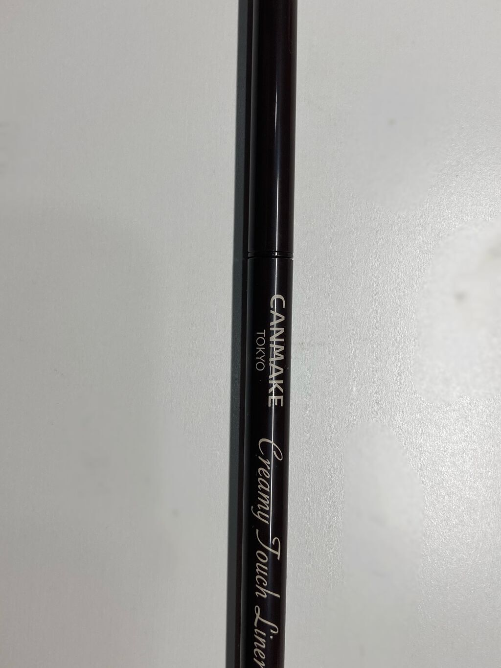 クリーミータッチライナー/キャンメイク/ジェルアイライナーを使ったクチコミ（2枚目）