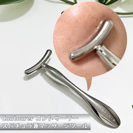 NMN 13 Jelly/YÓANDO/フェイスクリームを使ったクチコミ(5枚目)