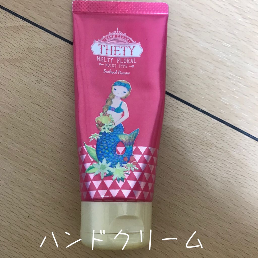 â€ïžâð¥ãâ€ïžâð¥ on LIPS ãåŠæ ¡ã®ããŒãâåèã«ãªã£ããå¬ãããªð¶..ãïŒ8æç®ïŒ