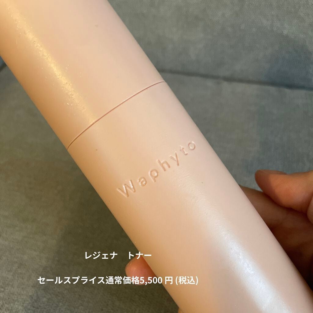 Regena Toner レジェナ トナー/Waphyto/化粧水を使ったクチコミ(2枚目)