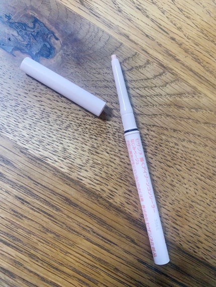 描くアイゾーンコンシーラー/CEZANNE/ペンシルコンシーラーを使ったクチコミ(2枚目)