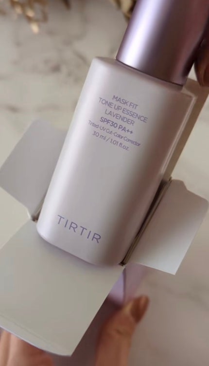 マスクフィットトーンアップエッセンス/TIRTIR(ティルティル)/化粧下地を使ったクチコミ(5枚目)