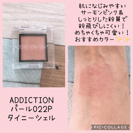 ジューシーピュアアイズ/キャンメイク/アイシャドウパレットを使ったクチコミ(6枚目)