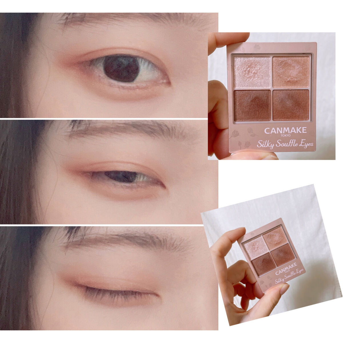 🧸アイメイクコレクション🧸


✂ーーーーーーーーーーーーーーーーーーーー
今回使ったコスメ

・キャンメイク
シルキースフレアイズ　マットタイプ
M05　マホガニーモカ

✂ーーーーーーーーーーーーーーーーーーーー


