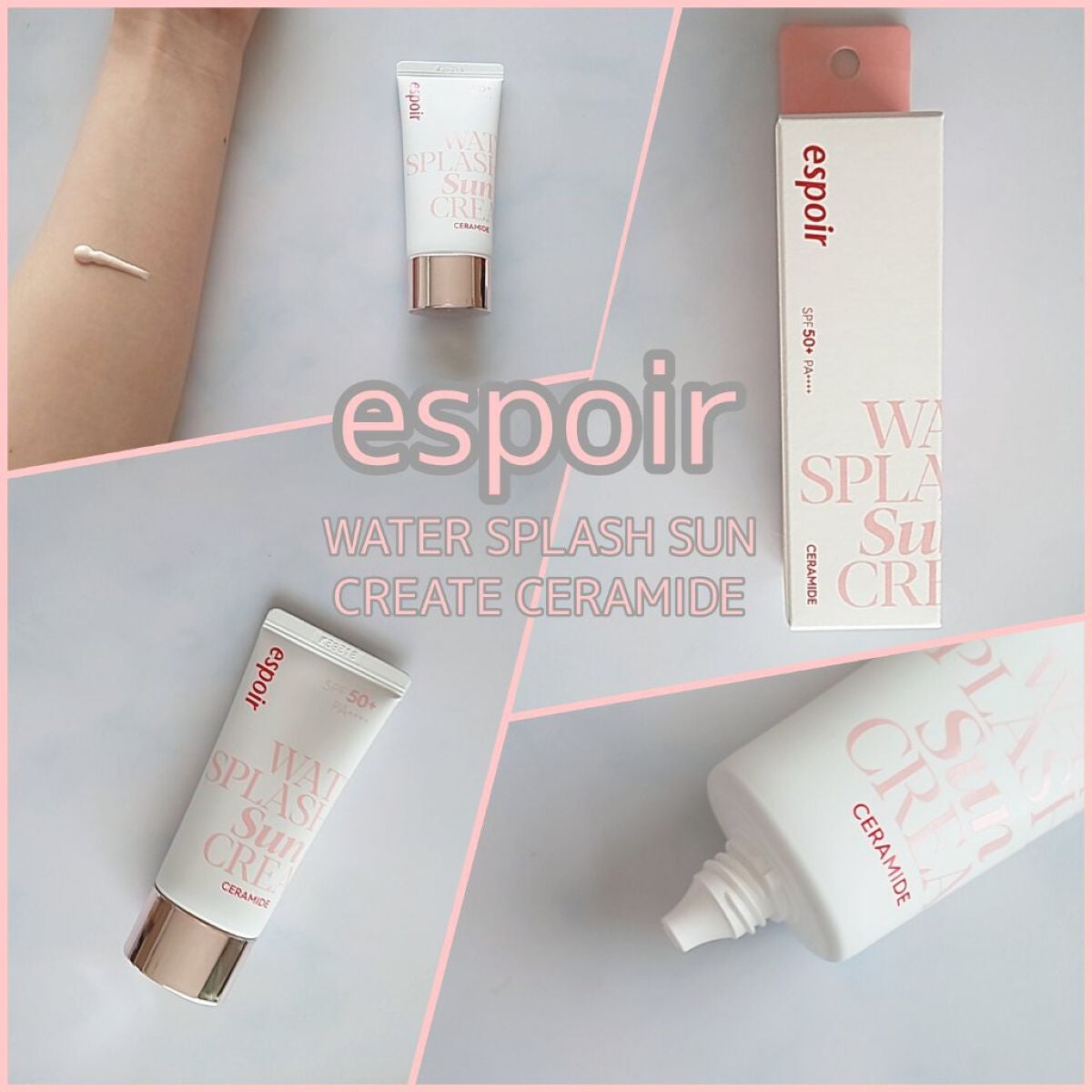 ウォータースプラッシュサンクリーム セラミド/espoir/日焼け止めクリームを使ったクチコミ(1枚目)