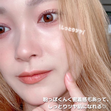 ハイライター/Glint/パウダーハイライトを使ったクチコミ(4枚目)