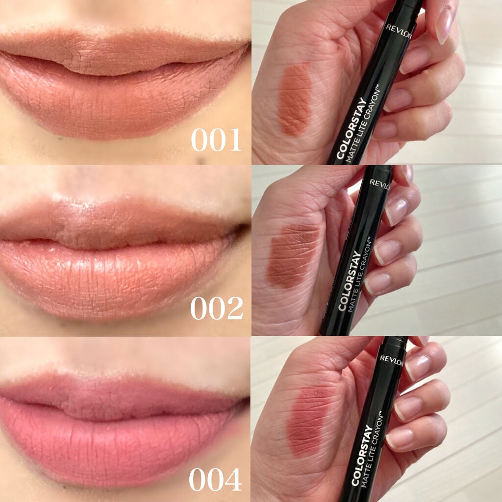 レブロン カラーステイ マット ライト クレヨン/REVLON/口紅を使ったクチコミ(3枚目)