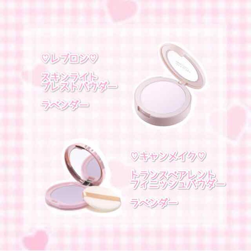 トランスペアレントフィニッシュパウダー/キャンメイク/プレストパウダーを使ったクチコミ（2枚目）