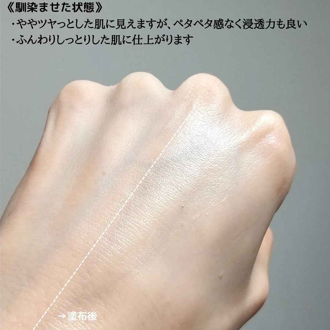 CICA 美容液 /YBK/美容液を使ったクチコミ(7枚目)