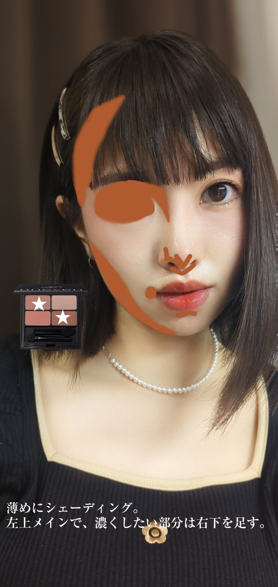 薬用クリアエステヴェール/Macchia Label/リキッドファンデーションを使ったクチコミ(4枚目)