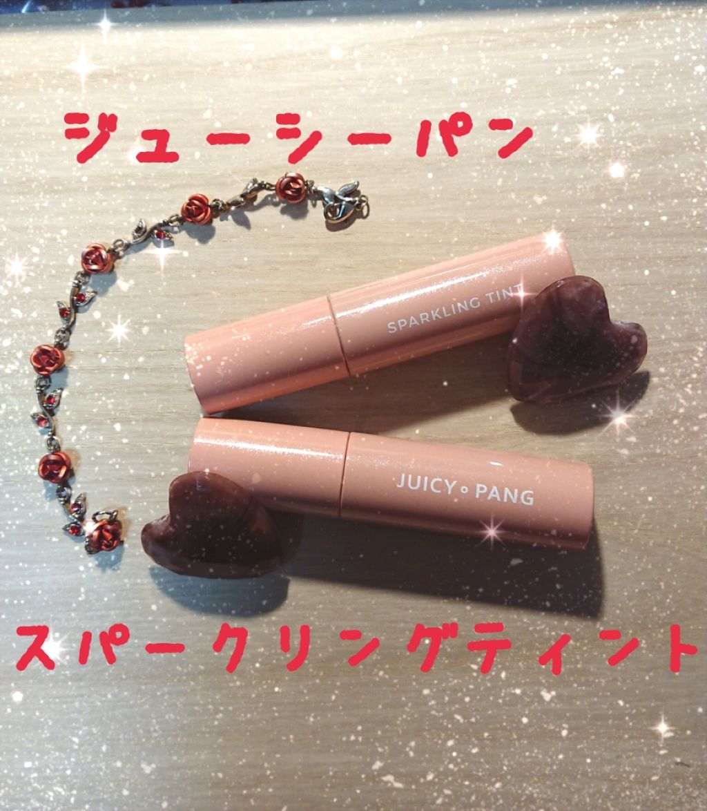 アピュー ジューシーパン ティント/A’pieu/リップティントを使ったクチコミ(1枚目)