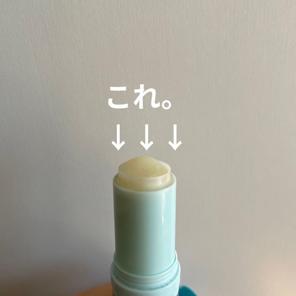 モイスチャーリップ ビタミンE/ニベア/リップクリームを使ったクチコミ(3枚目)