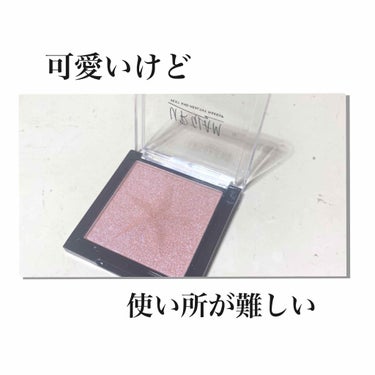 UR GLAM　BRIGHTNING POWDER/U R GLAM/ハイライトを使ったクチコミ（1枚目）