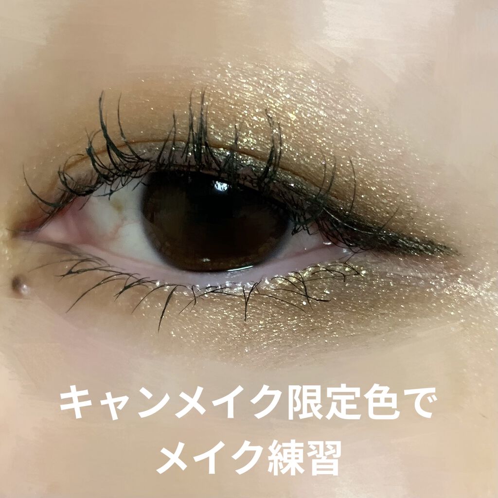 カラーラスティング ジェルライナー/excel/ジェルアイライナーを使ったクチコミ（1枚目）