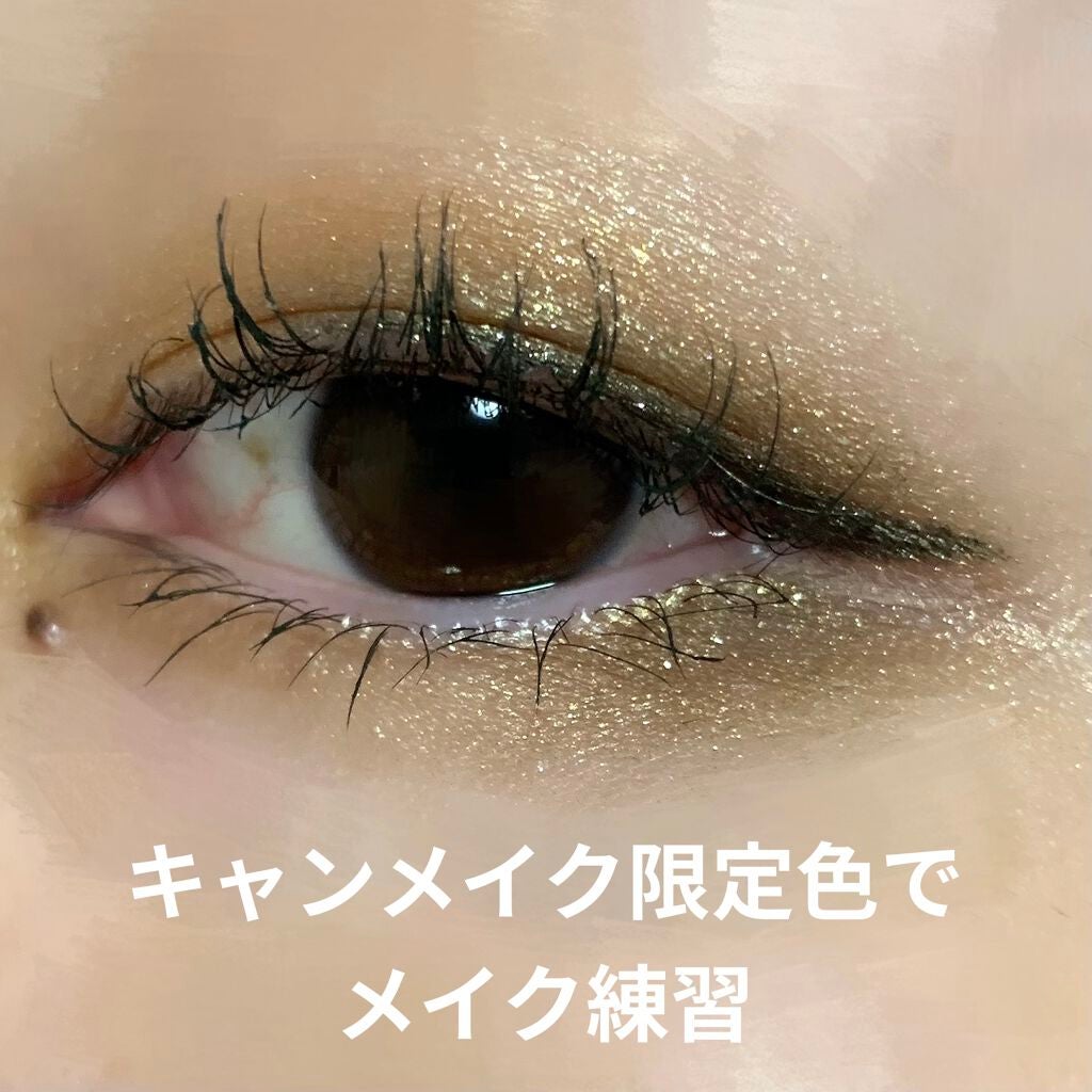 カラーラスティング ジェルライナー/excel/ジェルアイライナーを使ったクチコミ(1枚目)