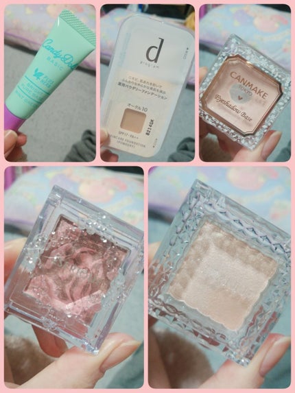 セレクト アイカラー/ESPRIQUE/単色アイシャドウを使ったクチコミ(4枚目)