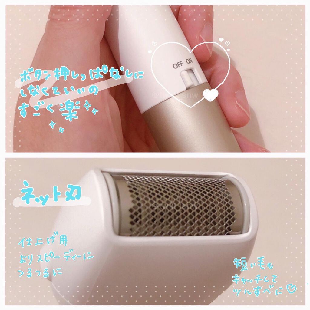 VIOãã§ãªãš ES-WV61/Panasonic/ã·ã§ãŒããŒã䜿ã£ãã¯ãã³ãïŒ4æç®ïŒ