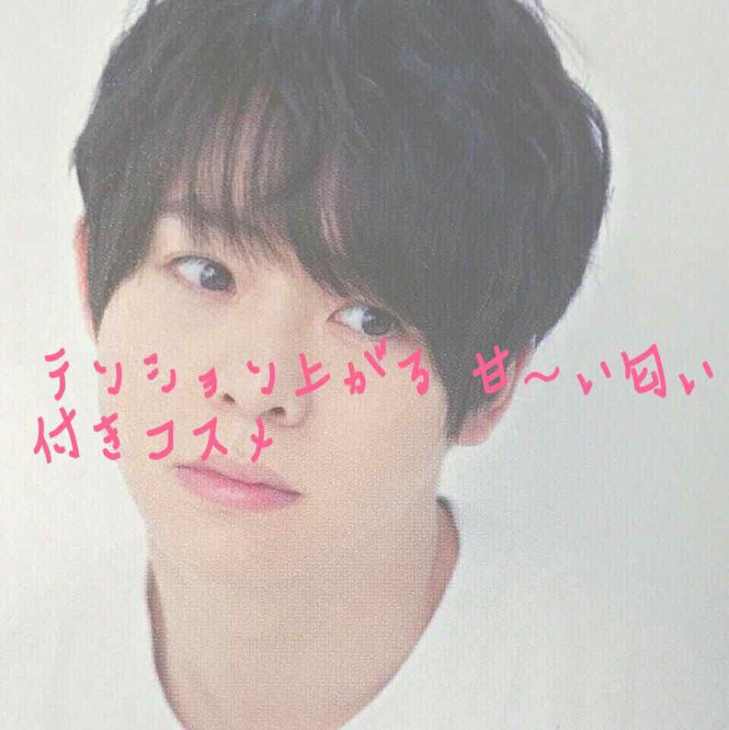 ウルトラ HD マット リップカラー/REVLON/口紅を使ったクチコミ（1枚目）