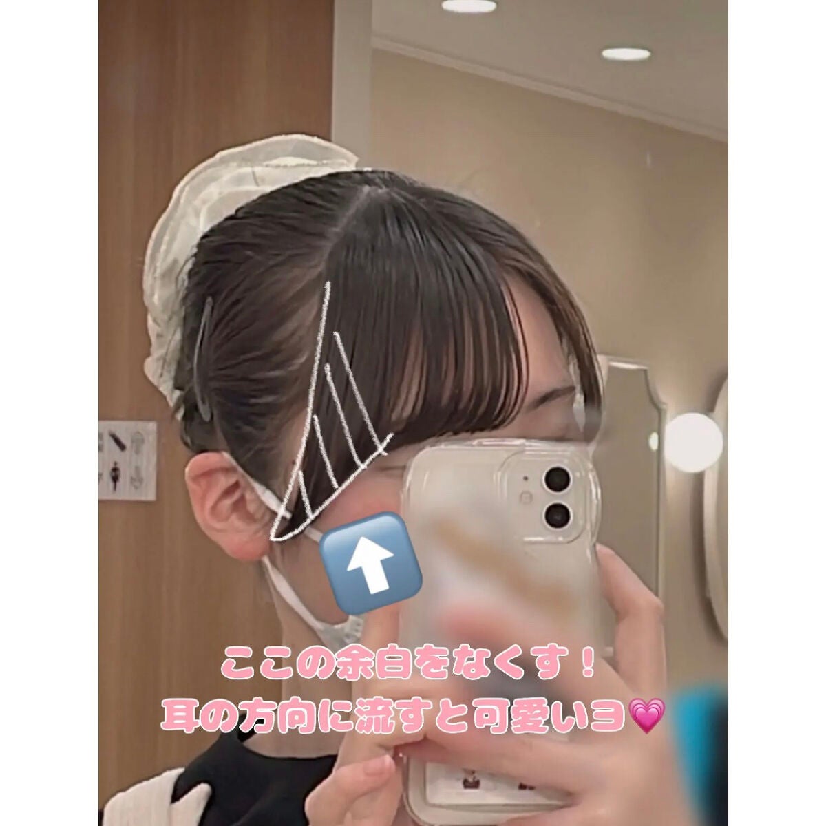 ケープ 3Dエクストラキープ 無香料/ケープ/ヘアスプレーを使ったクチコミ(6枚目)