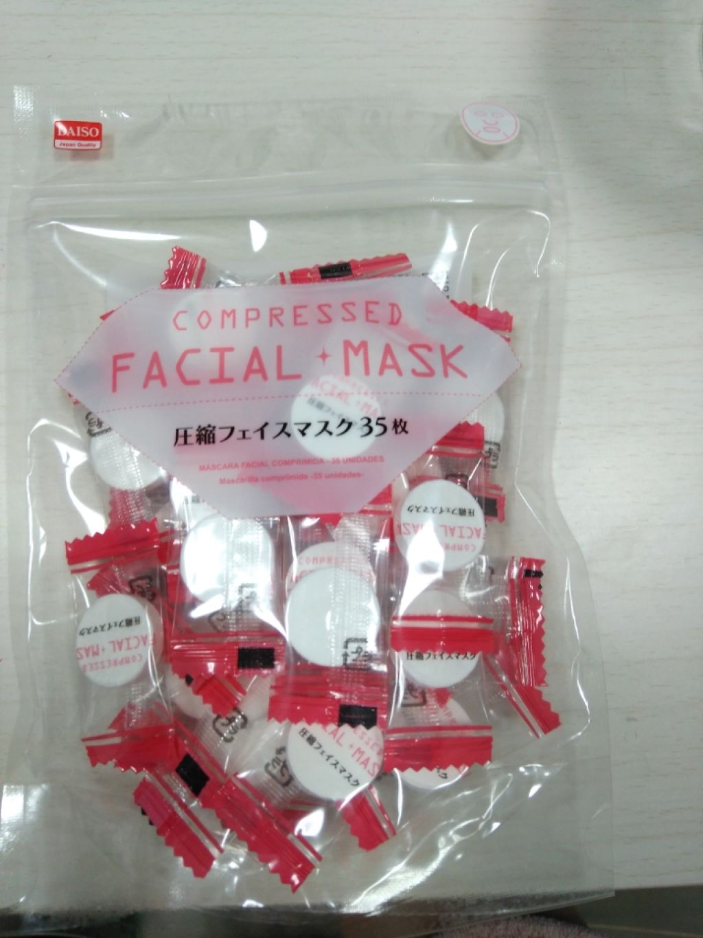 白潤 薬用美白化粧水/肌ラボ/化粧水を使ったクチコミ(2枚目)