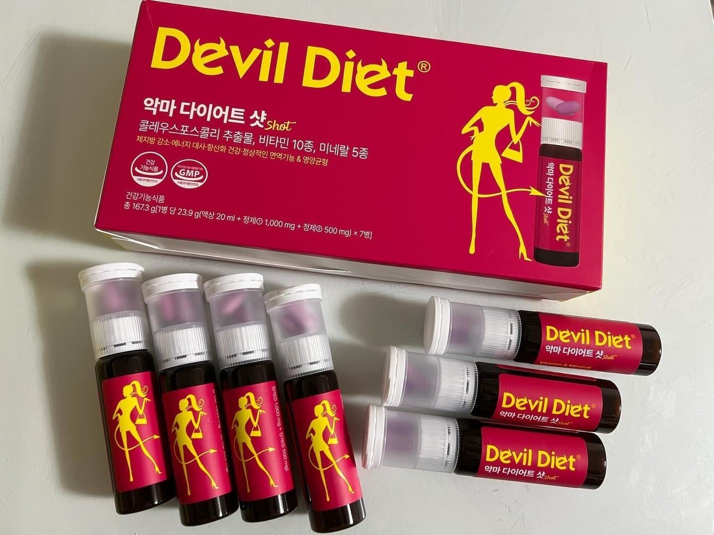 sakura✴︎フォロバ100 on LIPS 「悪魔ダイエット1日1ショットだけで簡単に体脂肪管理!体脂肪ダウ..」(1枚目)