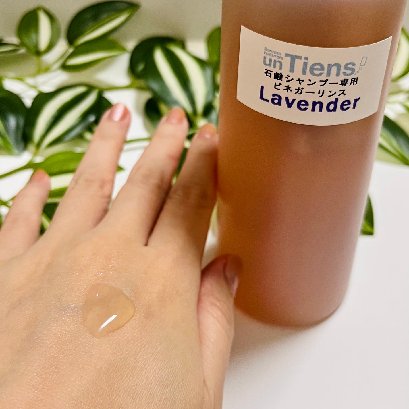 手作り固形石鹸シャンプー(黒みつ)&専用ビネガーリンス(ラベンダー)/アンティアン/市販シャンプーを使ったクチコミ(4枚目)