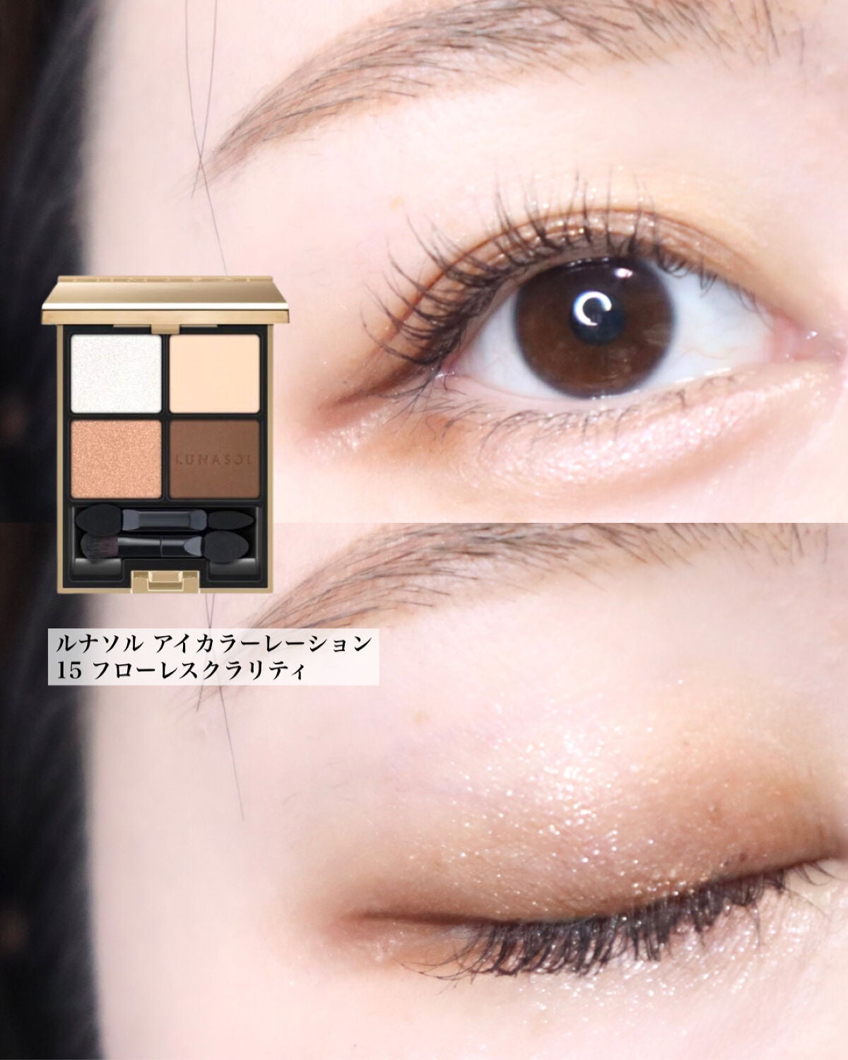 パールグロウチーク/CEZANNE/パウダーチークを使ったクチコミ(2枚目)