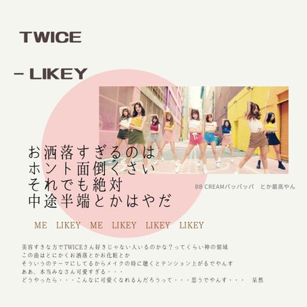 ルックアット マイアイジュエル/ETUDE/単色アイシャドウを使ったクチコミ(5枚目)