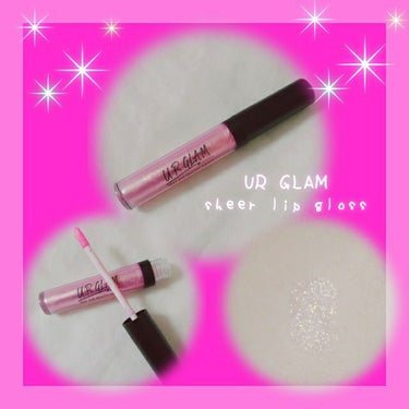 UR GLAM　SHEER LIP GLOSS/U R GLAM/リップグロスを使ったクチコミ（1枚目）