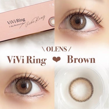 ViVi Ring 1day ブラウン/OLENS/ワンデー（１DAY）カラコンを使ったクチコミ（1枚目）