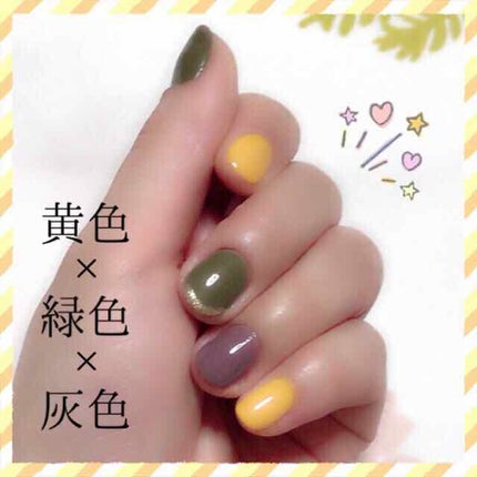 AT ネイルアートペン/Art Collection/マニキュアを使ったクチコミ(1枚目)