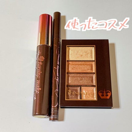 スムースリキッドアイライナー スーパーキープ/ヒロインメイク/リキッドアイライナーを使ったクチコミ(8枚目)