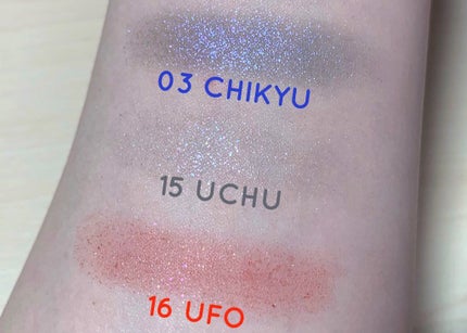 マルチグリッターカラー/ENBAN TOKYO/単色アイシャドウを使ったクチコミ(3枚目)