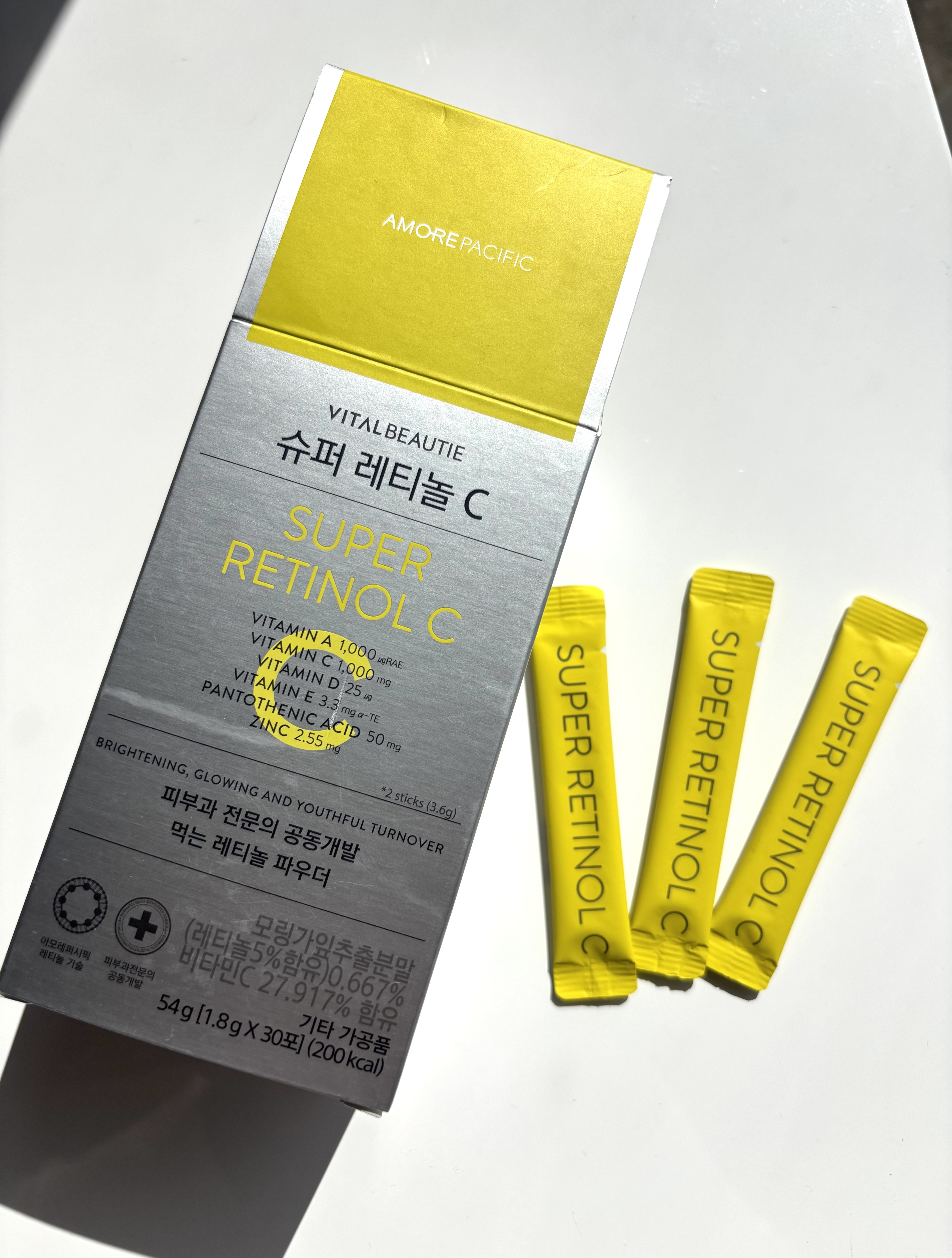 スーパーレチノールC/VITALBEAUTIE/美容サプリメントを使ったクチコミ（1枚目）