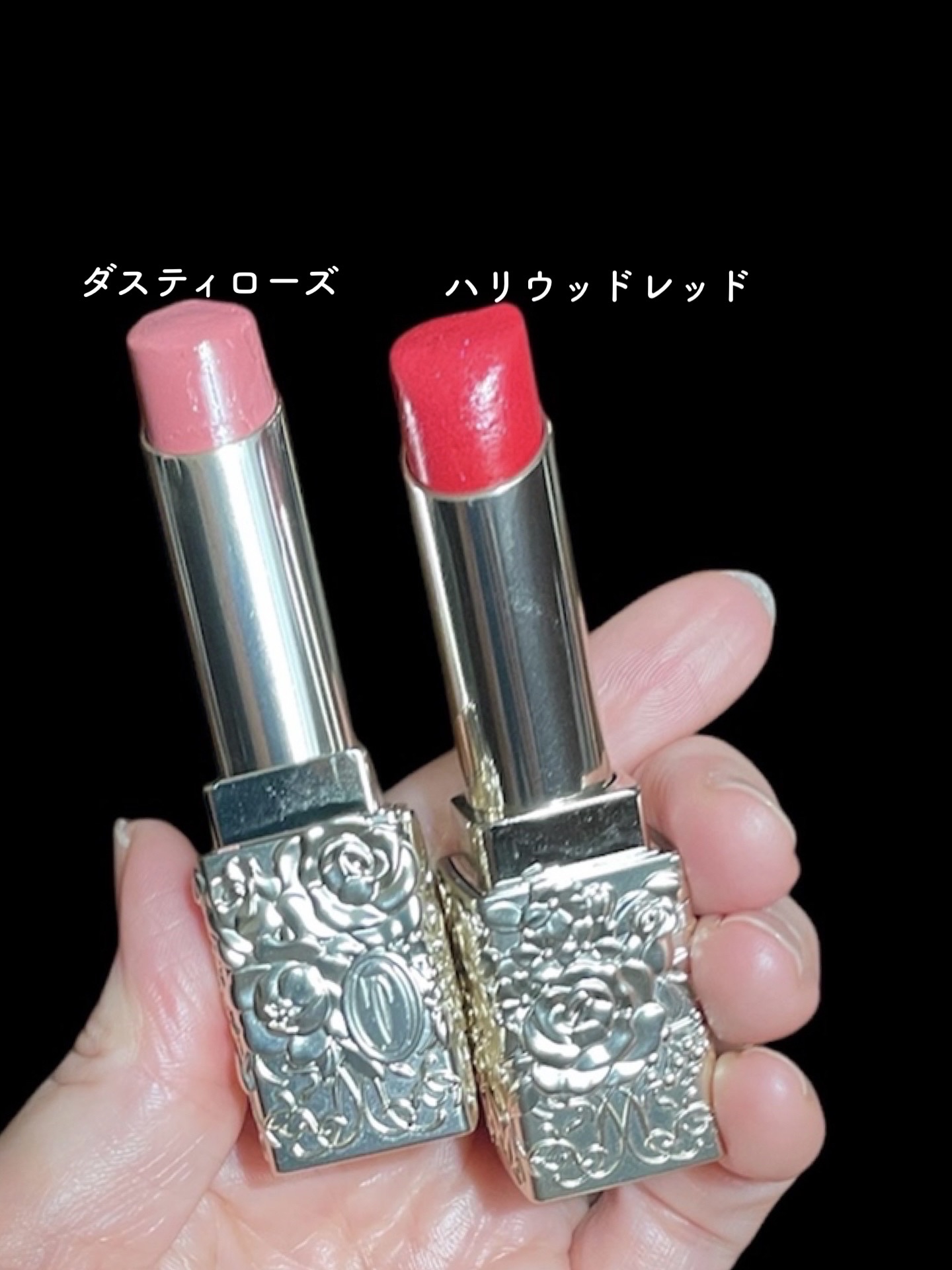 ララブーケ ルージュグロッシー/TWANY/口紅を使ったクチコミ（2枚目）